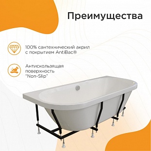 ��������� ����� Radomir ����� ����� 180�80, 1-01-0-0-1-188 �� �������� ������� � �. ������� �����