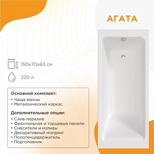 ��������� ����� Radomir ����� 150�70, 2-01-0-0-1-224� �� �������� ������� � �. ������� �����