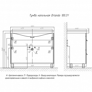 ����� � ��������� ��������� Velvex Orlando  ����� �������, 100 �� �� �������� ������� � �. ������� �����