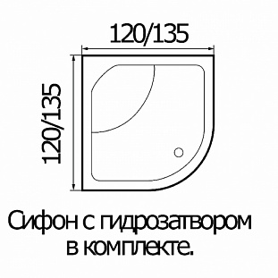 WEMOR 120/120/55 C �������� 1200*1200*550 �� ����� ��������� �� �������� ������� � �. ������� �����