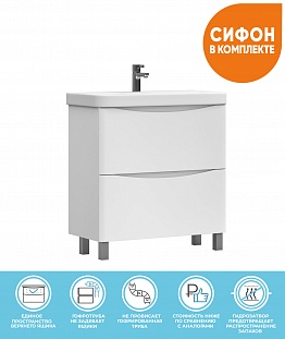 ����� � ��������� ��������� VIGO Glem  80 �� �� �������� ������� � �. ������� �����