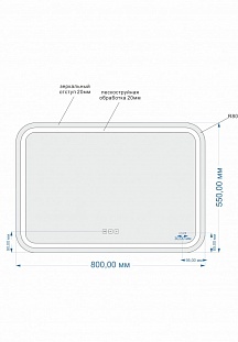 ������� LED DESIGN PRO 051 80 bluetooth � ���������� ������������� �� �������� ������� � �. ������� �����