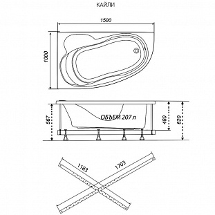 ����� Triton ����� 150�100 ������ �� �������� ������� � �. ������� �����