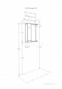 ���������� ���� AQUATON ����� PRO 55 ��� ��������� 1A208602RSC2L �� �������� ������� � �. ������� �����