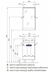 ����� ��� �������� Aquaton ���� �����, ��� ������� 1A221601EAD80 �� �������� ������� � �. ������� �����