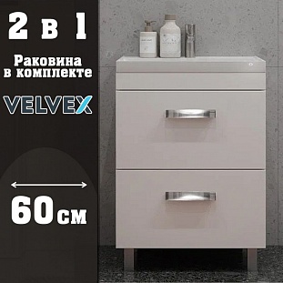 ����� � ��������� ��������� Velvex Orlando  ����� �������, 60 �� �� �������� ������� � �. ������� �����