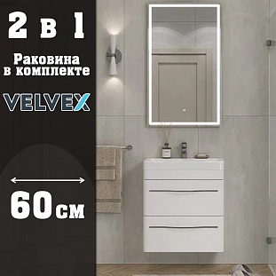 ����� � ��������� ��������� Velvex Jill  ����� �������, 60 �� �� �������� ������� � �. ������� �����