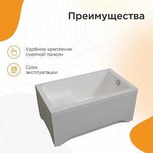 ��������� ����� Radomir ������� 120�70, 2-01-0-0-1-253� �� �������� ������� � �. ������� �����