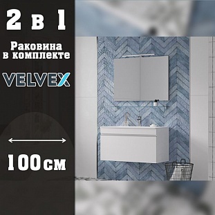 ����� � ��������� ��������� Velvex Pulsus  ����� ������, 100 �� �� �������� ������� � �. ������� �����