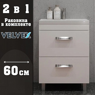 ����� � ��������� ��������� Velvex Orlando  ����� �������, 60 �� �� �������� ������� � �. ������� �����