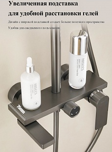 ������� �������  BELZ (B24678-3) �� �������� ������� � �. ������� �����