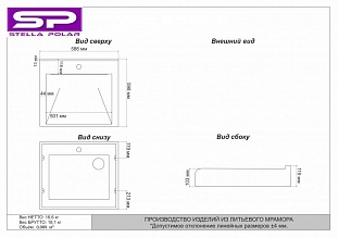 �������� ��� ���������� ������� ����� 60�60 � ������������ � ������� �� �������� ������� � �. ������� �����