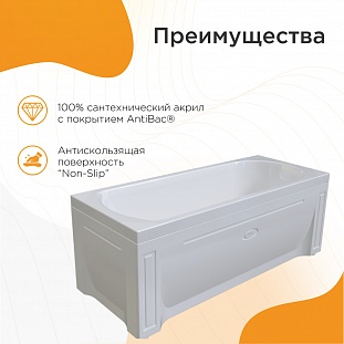 ��������� ����� Radomir ������ 170�70�42, 2-01-0-0-1-228� �� �������� ������� � �. ������� �����