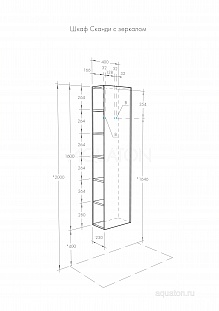 ���� - ������� AQUATON ������ � �������� �����, ��� ������ 1A253403SDB20 �� �������� ������� � �. ������� �����