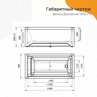 ��������� ����� Radomir ������� 140�70, 2-01-0-0-1-252� �� �������� ������� � �. ������� �����