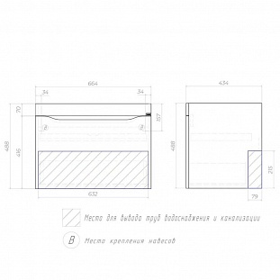 ����� � ��������� ��������� VIGO Grani 165 ��� �������, 70 �� �� �������� ������� � �. ������� �����