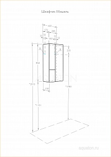 ���� �������� AQUATON ������ ��� ������������, ����� 1A243903MIX30 �� �������� ������� � �. ������� �����