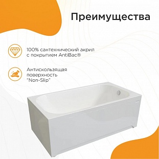 ��������� ����� Radomir ������� 170�80, 1-01-0-0-1-192 �� �������� ������� � �. ������� �����