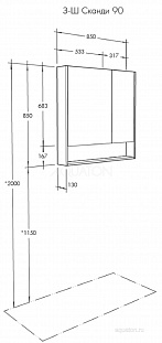���������� ���� AQUATON ������ 90 ����� 1A252302SD010 �� �������� ������� � �. ������� �����