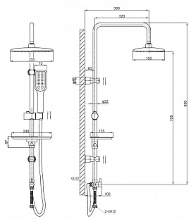 ������� ������� ESKO (ST1250) �� �������� ������� � �. ������� �����