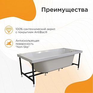 ��������� ����� Radomir �������� ���� 170�75, 2-01-0-0-1-259� �� �������� ������� � �. ������� �����