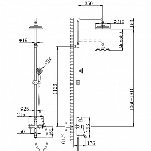��������� Lemark Peretto LM6362RB ��� ����� � ���� �� �������� ������� � �. ������� �����
