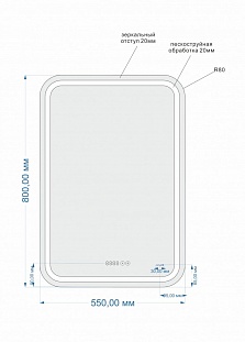 ������� LED DESIGN PRO 050 55 ���. ����. c��� ���� � ���������� ������������� �� �������� ������� � �. ������� �����