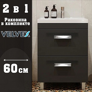 ����� � ��������� ��������� Velvex Orlando  ������, 60 �� �� �������� ������� � �. ������� �����