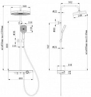 ������� ������� �� ���������� ESKO (ST350) �� �������� ������� � �. ������� �����