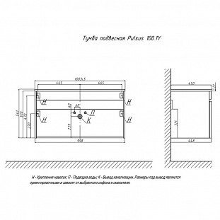 ����� � ��������� ��������� Velvex Pulsus  ����� ������, 100 �� �� �������� ������� � �. ������� �����