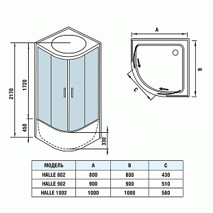 WeltWasser Halle 1004 �� �������� ������� � �. ������� �����
