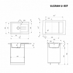 ����� Ulgran Classic ������ (U-507-308)
