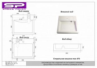 �������� ��� ���������� ������� ������� 60*60, ������� �� �������� ������� � �. ������� �����