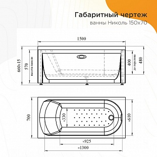 ��������� ����� Radomir ������ 150�70, 2-01-0-0-1-239� �� �������� ������� � �. ������� �����