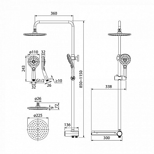������� �������� � ������� ������ ���� IDDIS Ray (RAYSB3Fi76) �� �������� ������� � �. ������� �����