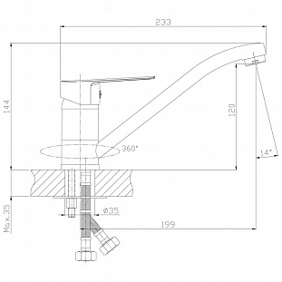 ��������� Rossinka S35-21 ��� ����� �� �������� ������� � �. ������� �����