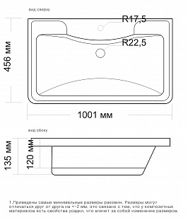 ����� ��������� "������� 100 Z2", �����, Adel 100 Corozo �� �������� ������� � �. ������� �����