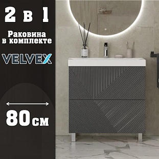 ����� � ��������� ��������� Velvex Edge  ������, 80 �� �� �������� ������� � �. ������� �����