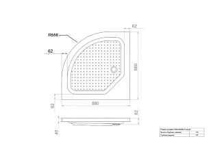 ��23 ������ �� 1/4 �����, ������ 88�88 � ��������� �� �������� ������� � �. ������� �����