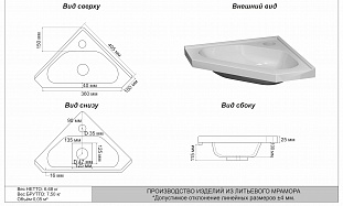 ����� ������� "������ 40", ������ 40 Corozo �� �������� ������� � �. ������� �����