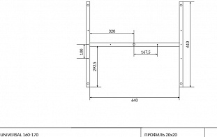���� ��� ����� Cersanit UNIVERSAL 160-170 �� �������� ������� � �. ������� �����