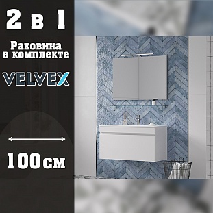 ����� � ��������� ��������� Velvex Pulsus  ����� ������, 100 �� �� �������� ������� � �. ������� �����