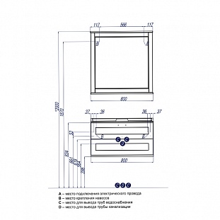 ���������� ������� - ���� 80 ��� ������� 1A186301LBPR0 �� �������� ������� � �. ������� �����