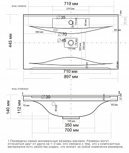 ����� "������� 90", 3 ��., ����� / ������, Milen 90 / �� �� �������� ������� � �. ������� �����