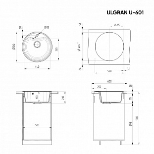 ����� Ulgran Classic ������ (U-601-342)