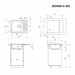 ����� Ulgran Classic �������� (U-202-302)