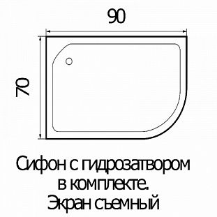WEMOR  90/70/24  L/R ����������� 900*700*240 �� ������ ������� �� �������� ������� � �. ������� �����