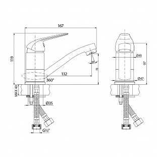 ��������� Lemark Plus Advance LM1207C ��� �������� �� �������� ������� � �. ������� �����