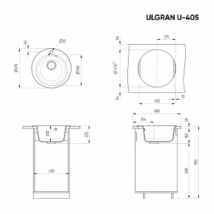 ����� Ulgran Classic �������� (U-405-302)