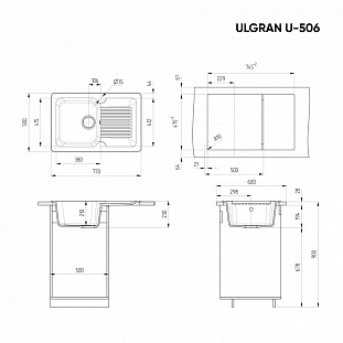 ����� Ulgran Classic ����� (U-506-331)